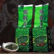Green Tea 250g Organic Strong Fragrant AnXi Tie Guan Yin /TiKuanYin Chinese Oolong Green Tea Health tieguanyin