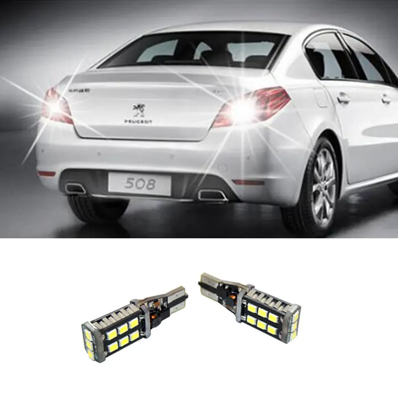 Canbus peugeot 307
