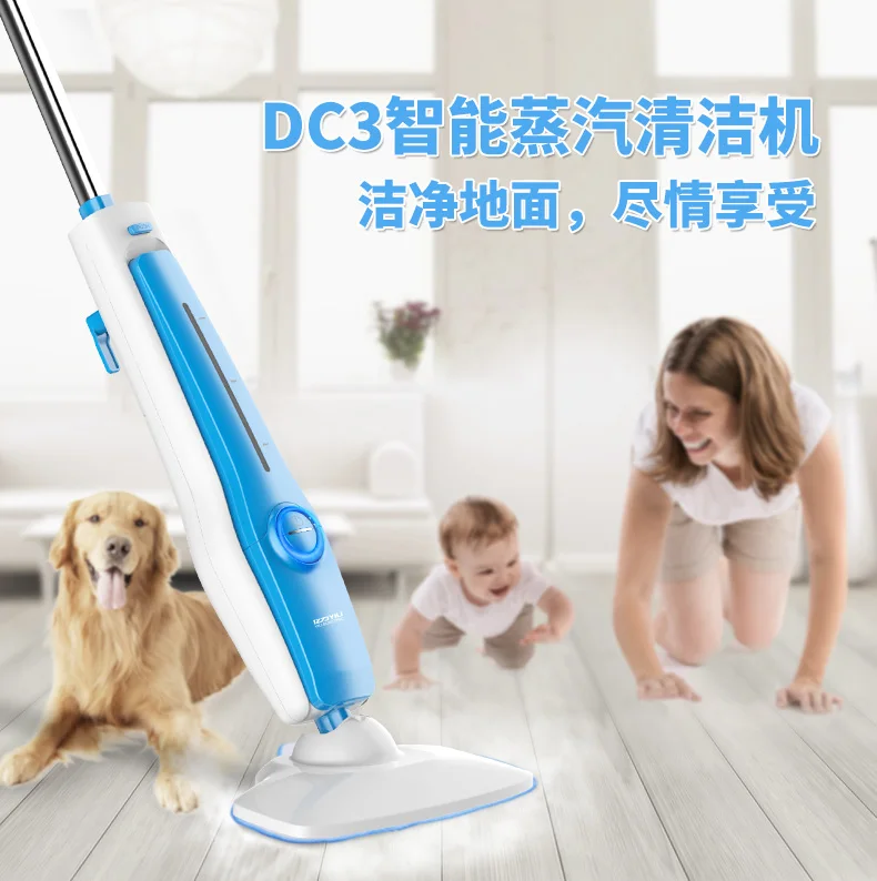 

Electric Handheld Steam Cleaner Mopping Multi-function High-temperature Disinfection sterilization
