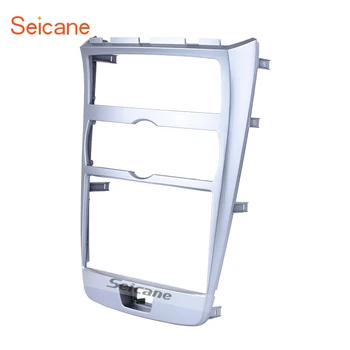 

Seicane 178*100 2Din Car Radio Fascia DVD CD Frame Dash Mount Refit Kit Dashboard For Genesis Coupe Rohens Coupe