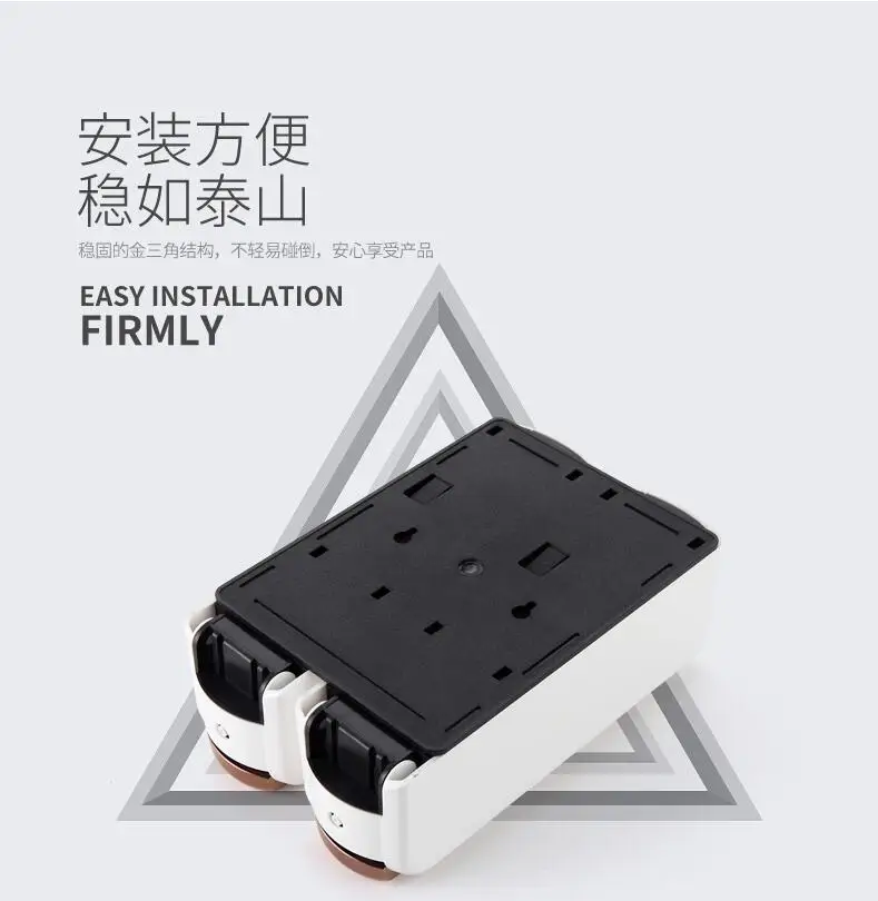 QQ20170825092219