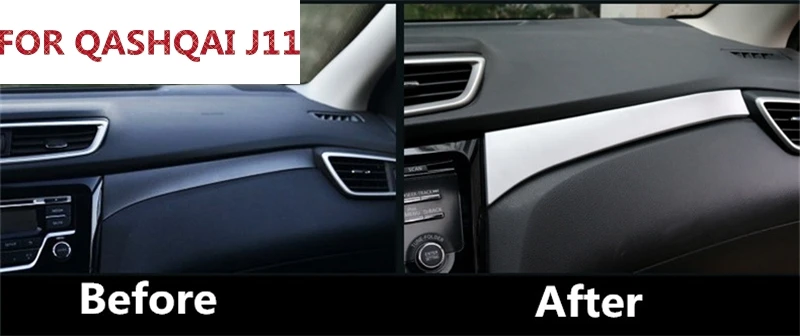 Чехол для центральной консоли NISSAN QASHQAI LHD J11 2014 2018 хромированная крышка