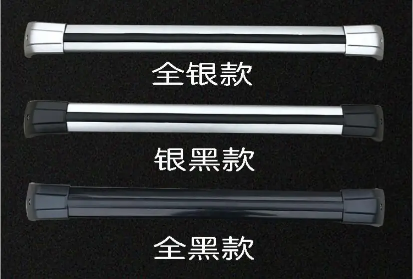 QQ20180825231651