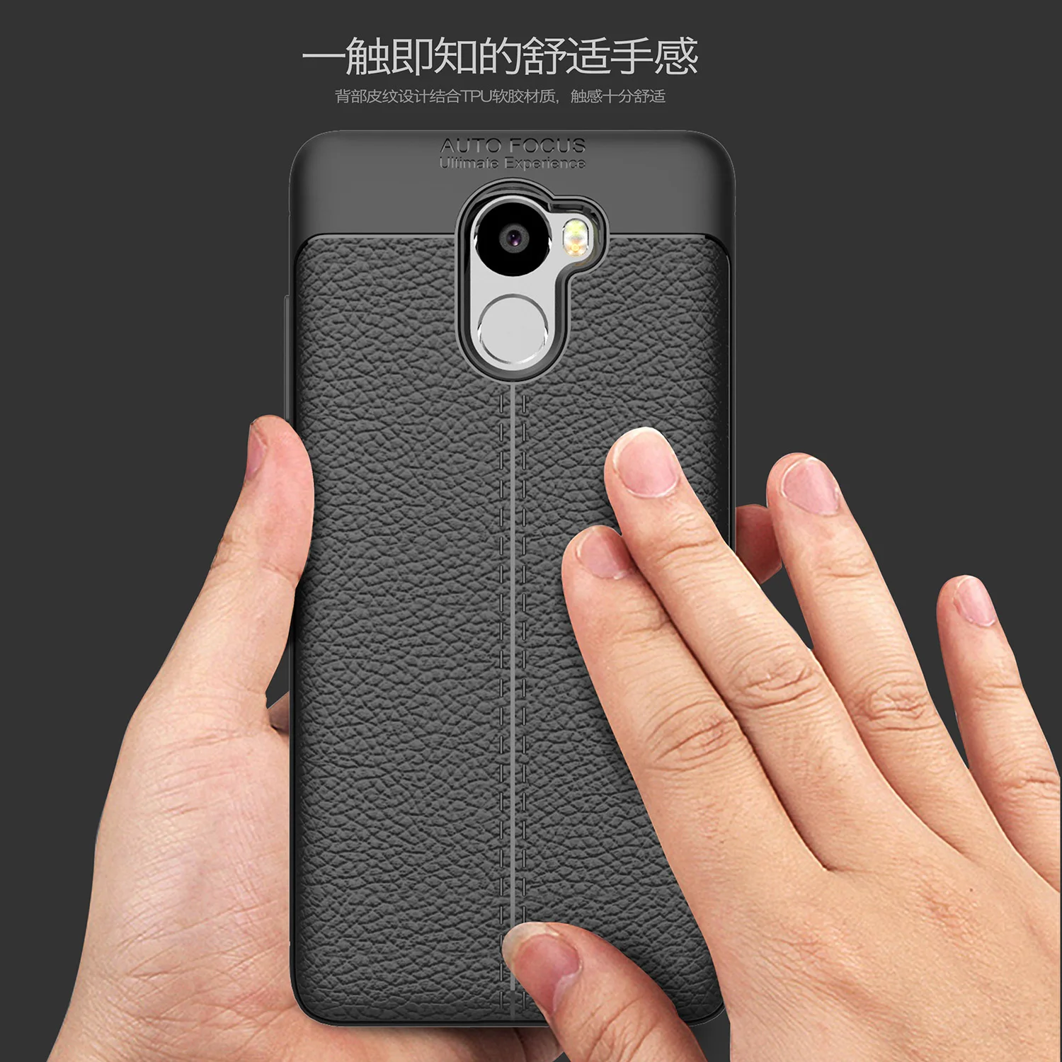 Роскошный мягкий ТПУ защитный чехол для телефона Xiaomi Redmi 4 полное покрытие тонкий