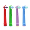 4/8/12pc Replacement Kids Children Tooth Brush Heads For Oral B EB-10A Pro-Health Stages Electric Toothbrush Oral Care, 3D Excel ► Photo 2/5