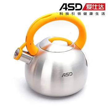 

Jostled 304 colorful stainless steel kettle open flame electromagnetic furnace general wg1527 l