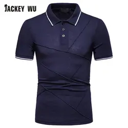 JACKEYWU мужские Поло рубашка для мужчин лето 2019 г. мода раза футболки с короткими рукавами хлопок дышащий Camisa эластичные повседневное поло S