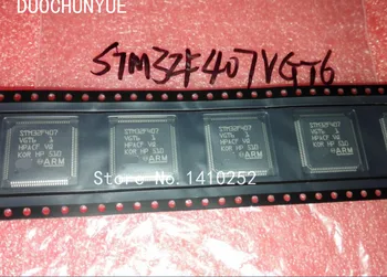 

STM32F407VGT6 QFP MODULE new Free Shipping