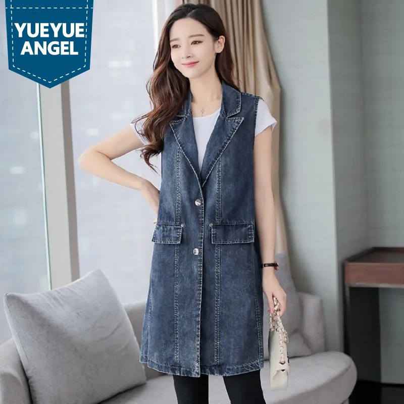 Denim Vest Women Spring Autumn Elegant Turn down Collar