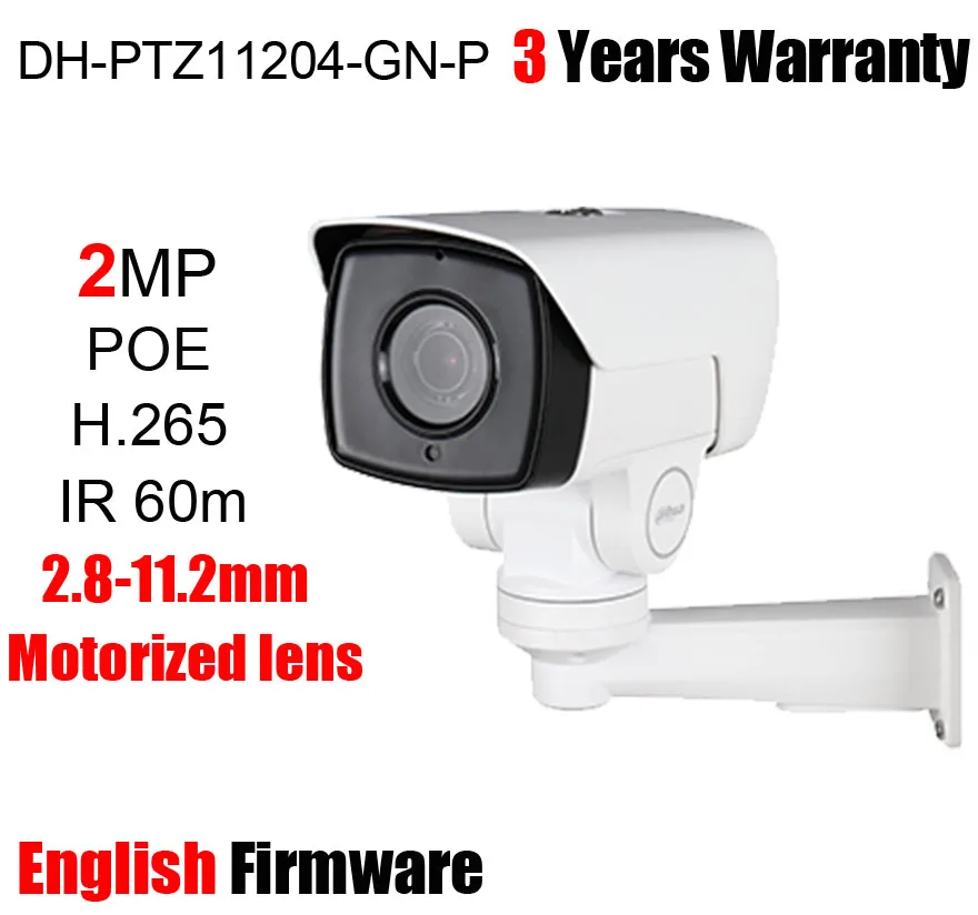 

Dahua PTZ11204-GN-P 2MP Bullet PTZ IP Camera PoE 2.8mm-11.2mm H.265 IR 60m DH-PTZ11204-GN Network Camera