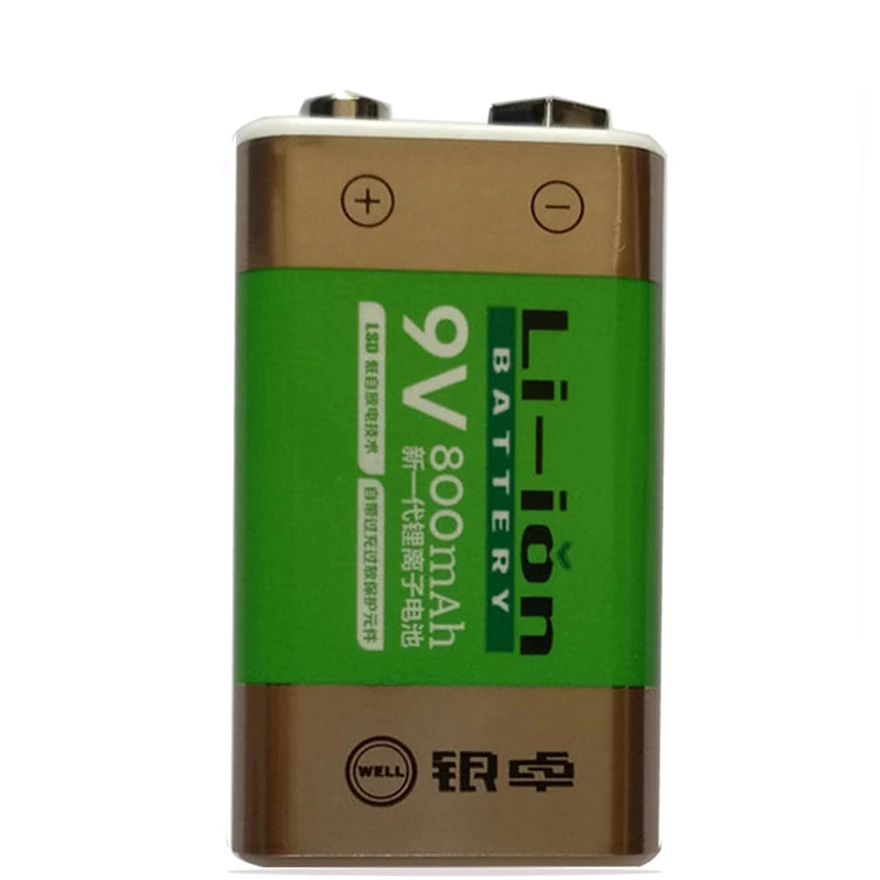 downloadedPhotos (8)