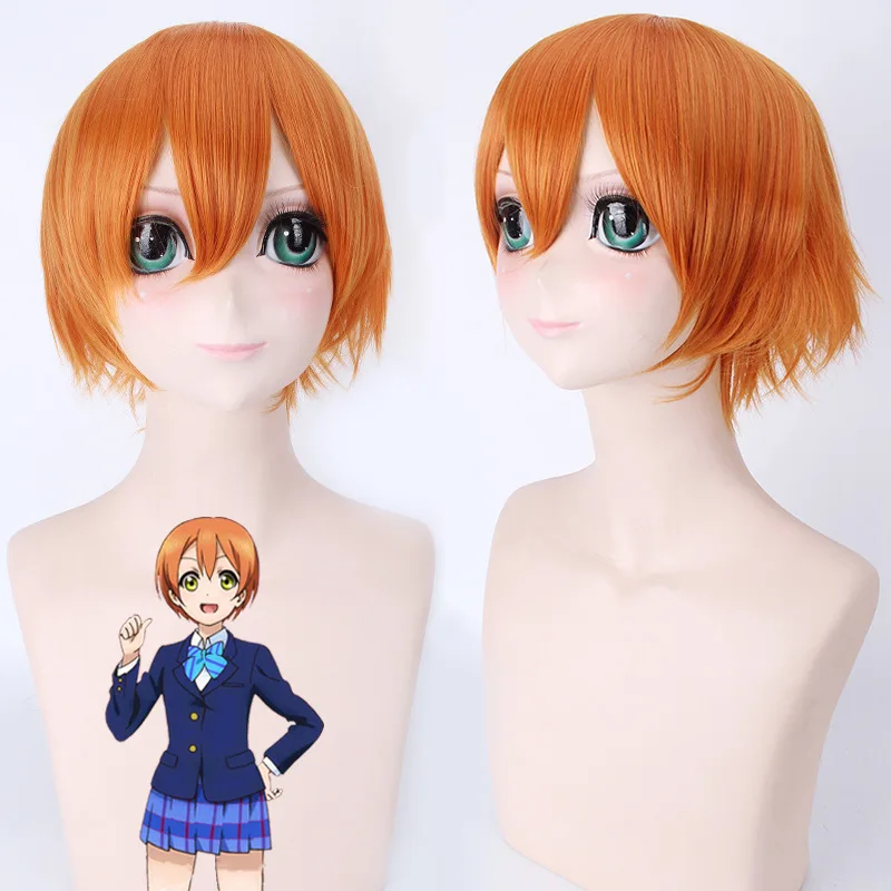 Высокое качество Rin Hoshizora косплей парик LoveLive! Любовь живой костюм играть парики для взрослых Хэллоуин аниме-волосы