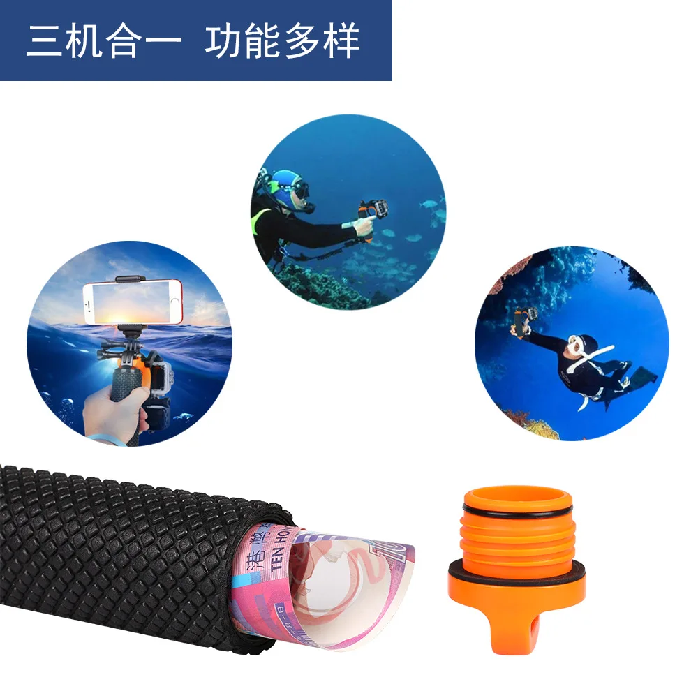 Водонепроницаемая задвижка затвора с плавающей палкой для селфи подводная ручка для Xiaoyi для GoPro для SARGO Дайвинг плавучие палочки