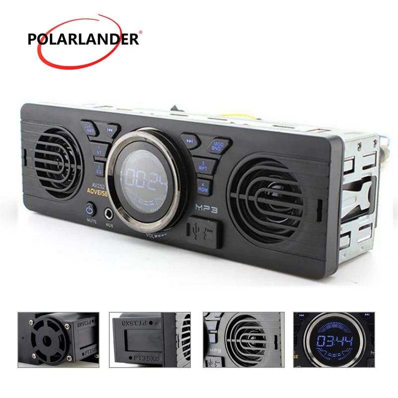 PolarLander Universal 1 Din 12Vインダッシュカーラジオオーディオプレーヤー内蔵2スピーカーステレオFMサポート