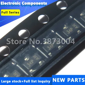 

100pcs DMG3415U-7-F Mark 34P SOT23-3 Electronic Components New and original IC Chips