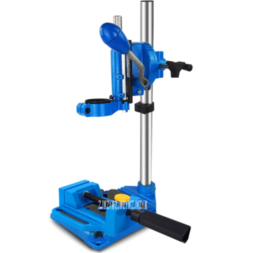Многофункциональная электрическая дрель поддержка прецизионный крепежный кронштейн ручной держатель дрели Универсальный кронштейн скамья держатель сверла 38-43 мм