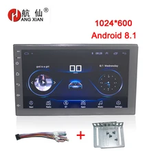 Android 8,1 автомобилей Радио Универсальный dvd-плеер автомобиля gps навигации для Nissan Tiida QASHQAI x-trail Hyundai VW Toyota Kia BYD Mazda