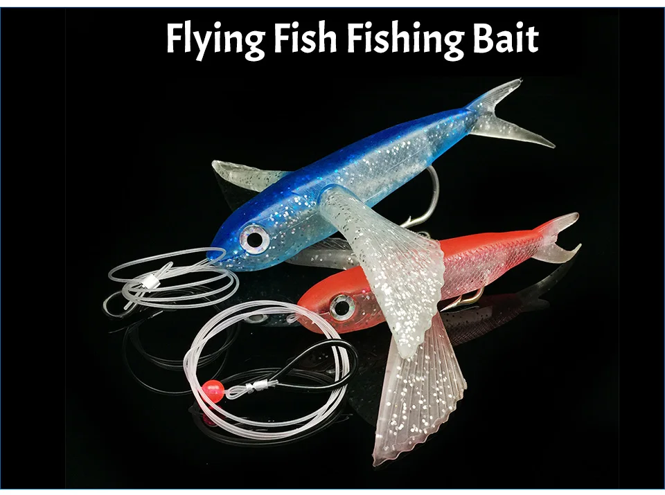 GLUREE-17cm-21cm-PVC-Sea-Fishing-Soft-Bait-Artificial-Fishing-Lure-Large-Wings-Fly-Fish-Mackerel-Swimbait-Fishing-Tackle_02