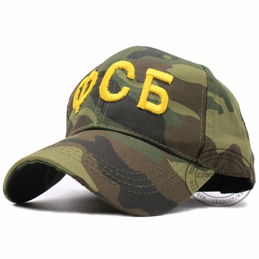Мужская шапка FSB из России, кепка, армейская полицейская Кепка оператора, Боевая шапка wo, мужские бейсболки, камуфляжная кепка, Черная