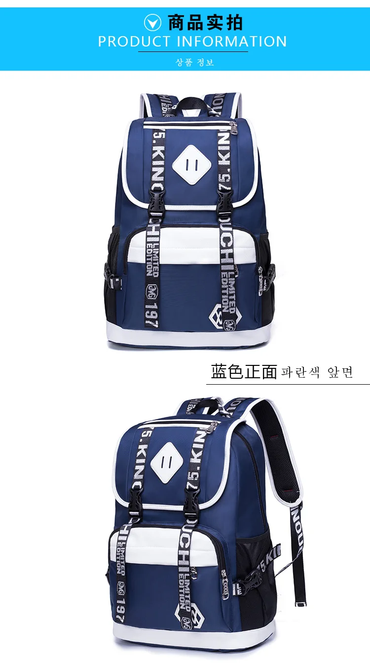 2019 водостойкие детские школьные сумки для мальчиков ортопедический школьный рюкзак для начальной школы детские рюкзаки детские портфель
