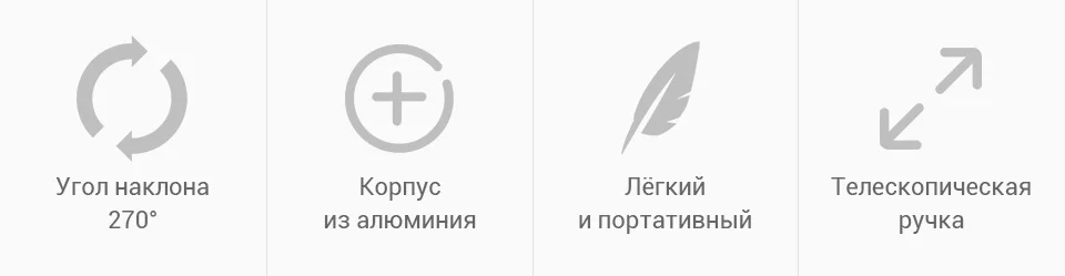 PC (2)