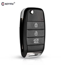 Замена KEYYOU 3 кнопки для Kia KIA K2 K3 K5 Carens Cerato Forte Автомобильный Брелок чехол корпус дистанционного ключа чехол откидной складной
