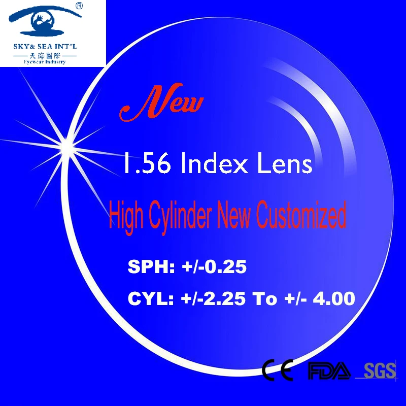 Линза для очков оптическая линза от 1 56 до 4 00 индекс 2 25|prescription lens|1.56 indexspectacle lenses |