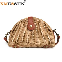 XMESSUN пляжная сумка соломы Shell сумка Для женщин сумка небольшая Курьерские сумки дизайнер высокое качество сумка клатч кошелек
