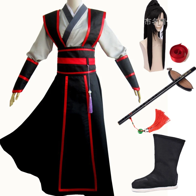 Маскарадный костюм Wei Wuxian для косплея магистра дьявольского культа Вэй усян МО