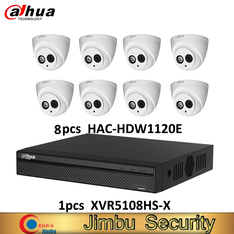 Dahua DVR комплект 1 шт. XVR5108HS-X видеорегистратор 8ch до 6MP H.265S и 8 шт. HAC-HDW1120E HDCVI камера 1MP IP67 система видеонаблюдения