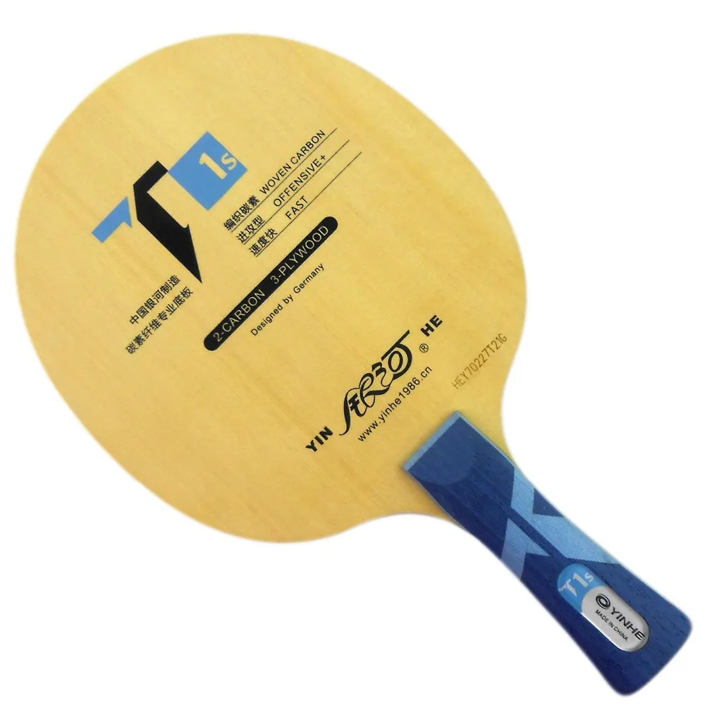 

Galaxy YINHE T1s(WOVEN CARBON, T-1 Upgrade)Table Tennis (PingPong) Blade