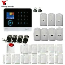YobangSecurity Android IOS APP Wifi 3G WCDMA/CDMA RFID Smart Home Security Alarm system With Wireless Flash Strobe Siren