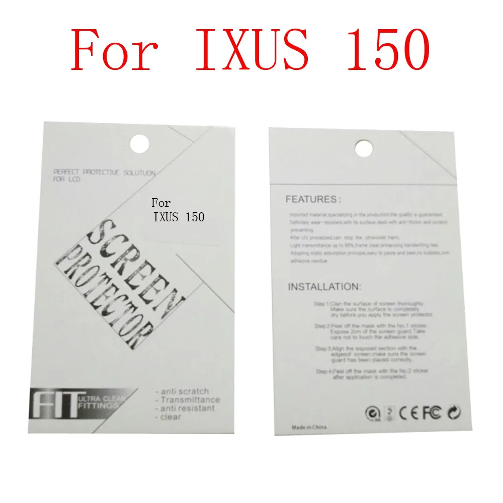 IXUS 150