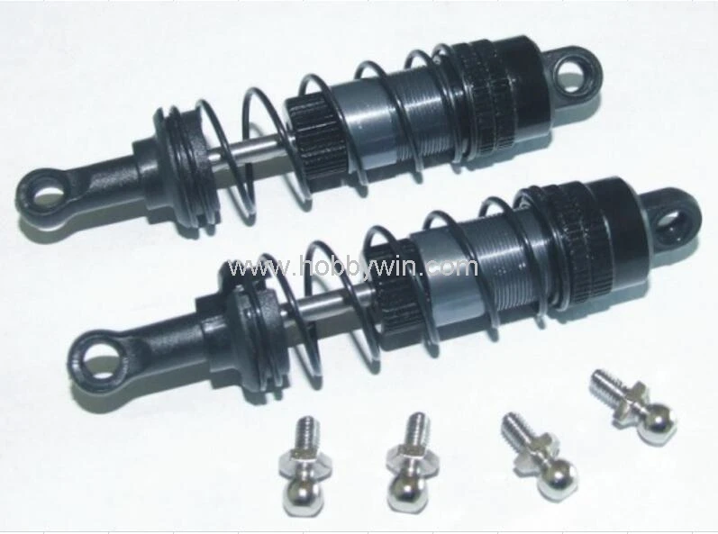 

HBX part 12203BT Front Aluminium shock set 2P for haiboxing 1/12 RC Model Truck 12811 12812 12813