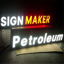 Factoy Outlet пользовательский акриловый знак со светодиодной подсветка знаки для магазина