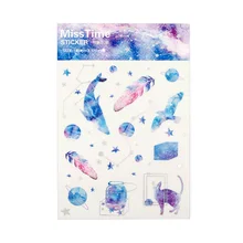 4pcs/lot Kawaii nebula Decorative Washi Stickers Diary Album Label Scrapbooking Sticker Label Diary Stationery Album Stickers lovely chunky corgi warm embrace decorative washi stickers scrapbooking stick label diary stationery album stickers
