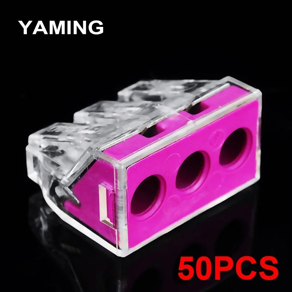 (50PCS) PCT 103D 3P Conductor building air conditioning wire connector