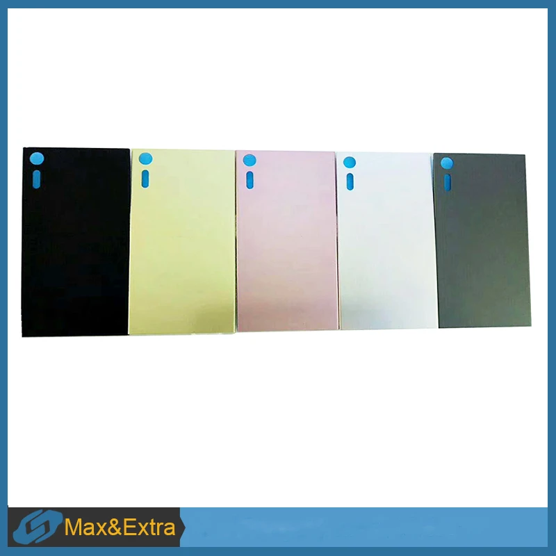 MaxExtra