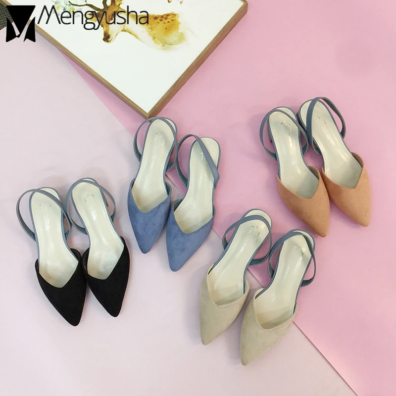 simple mules