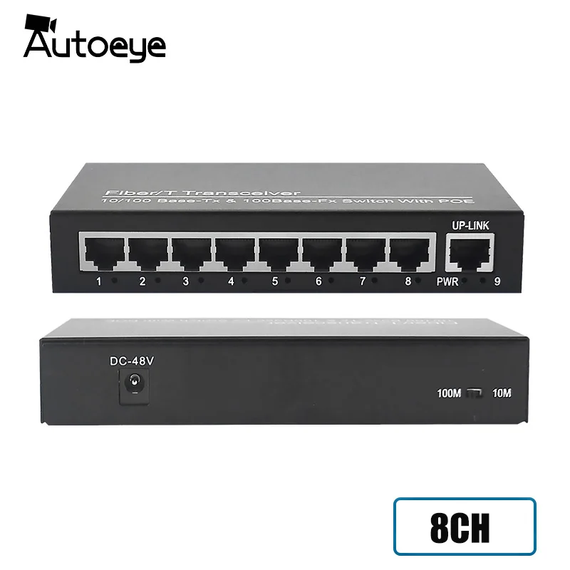 Autoeye 4/8 порт 10/100 м коммутатор питания через ethernet совместим сетевые камеры IEEE 802.3af(15,4 Вт