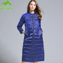 Зимняя женская куртка, высокое качество, пуховые пальто, парки для девочек, X-long, элегантный тонкий стиль, вышитый цветок, китайский воротник-стойка