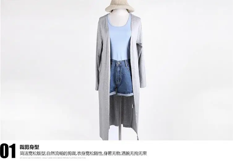 QQ20180518113048