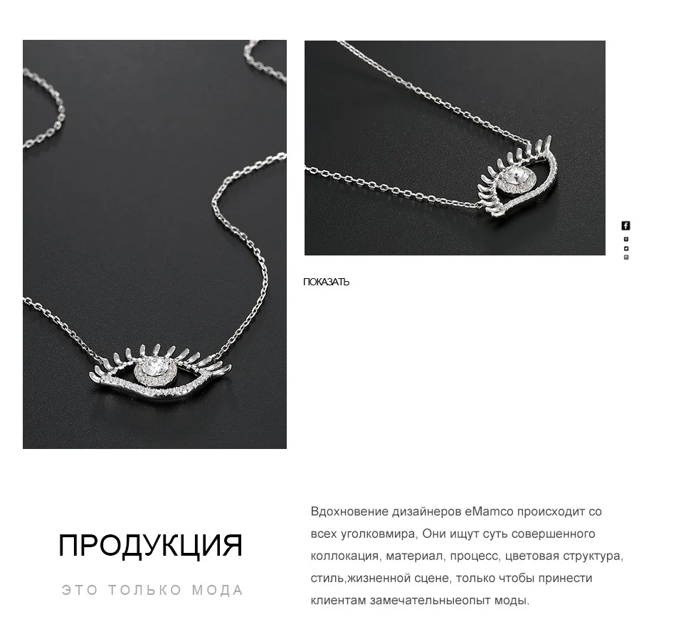 RU_04