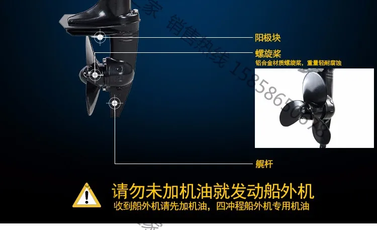 Профессиональные продажи качество 3.6HP лодочный мотор 4-х тактный лодочные моторы лодочный мотор ход