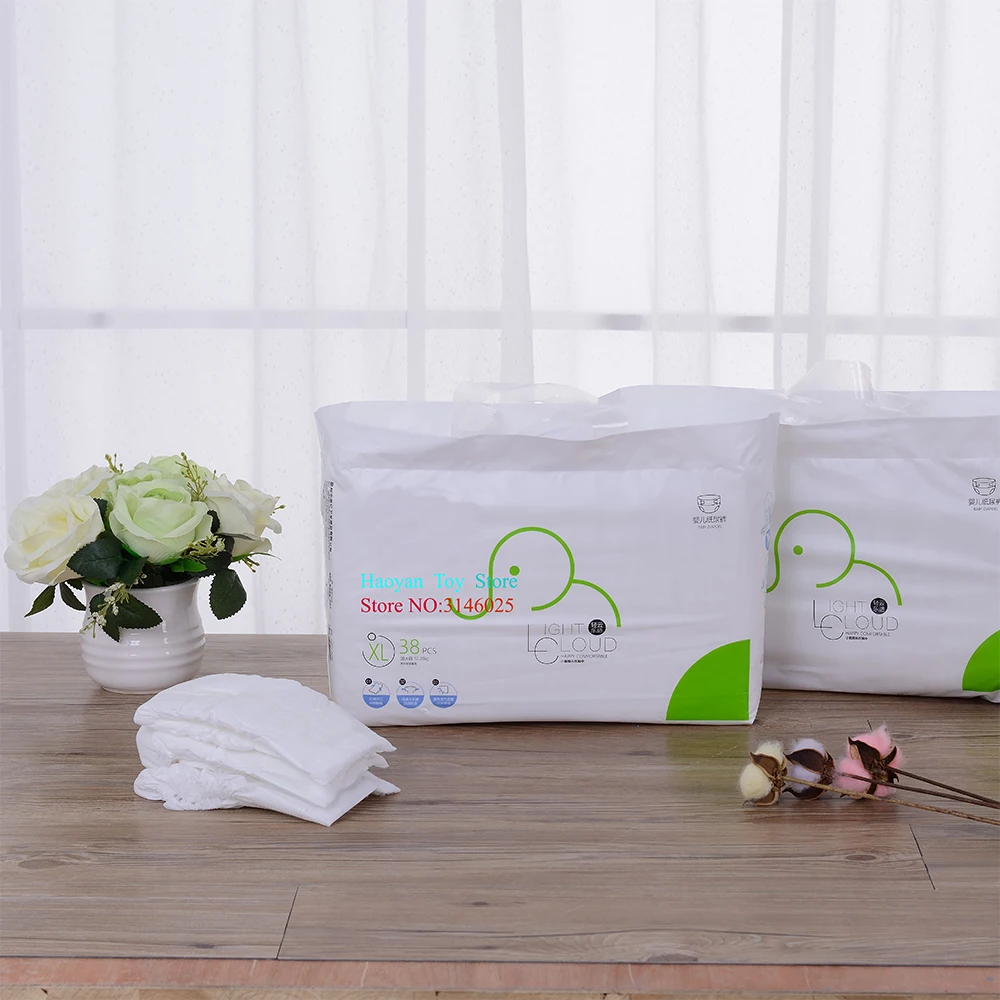 

Newborn Disposable Nappies Baby Paper Diaper Cotton Soft Disposable Diaper 3-20Kg Baby Security Product Newborn Gifts Diaper Bag