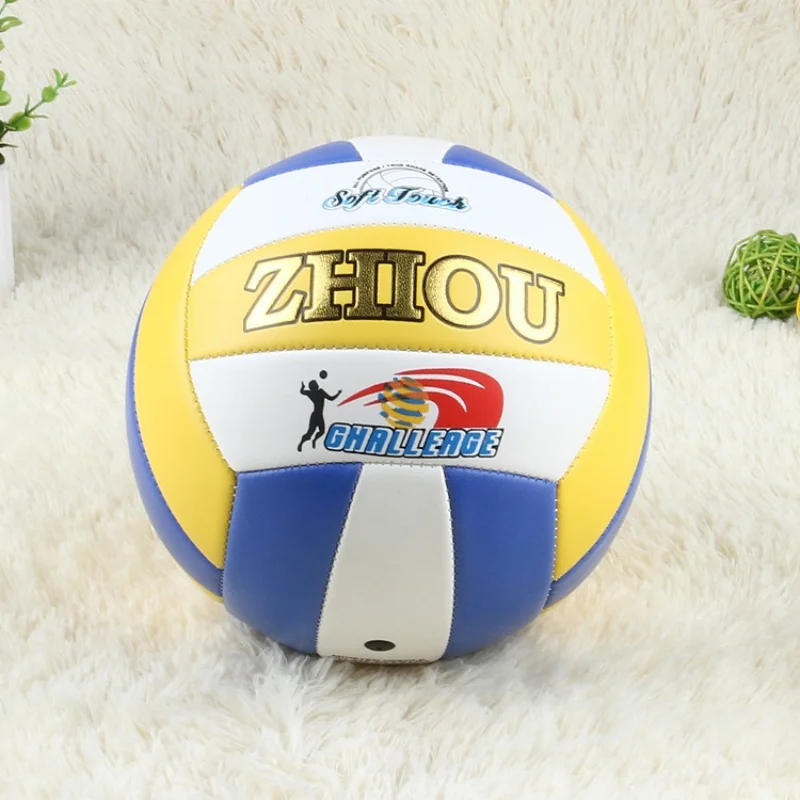 Резиновый детский мяч для подростков, розница, бренд, мягкий, касаться волейбол, мяч Размер 2, высокий Волейбольный мяч для матча