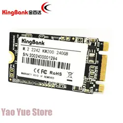 Kingbank 22x42 мм KM200 240 ГБ M.2 SATA NGFF Drive внутренний SSD 240 г Internal Solid жесткий диск SSD