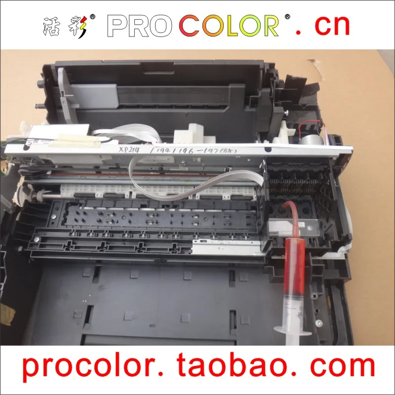 Solución de pigmento de limpieza de cabezal de impresión, líquido de  limpieza de tinta para impresora de inyección de tinta Epson EcoTank L360,  L375, L475, L575, L 575, 475, 375, 360, 555|ink