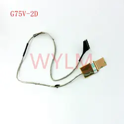 G75V кабель LVDS 2D для G75V G75VW G75VX 2D ЖК-дисплей экран ноутбука кабельной линии P/N 1422-016A000