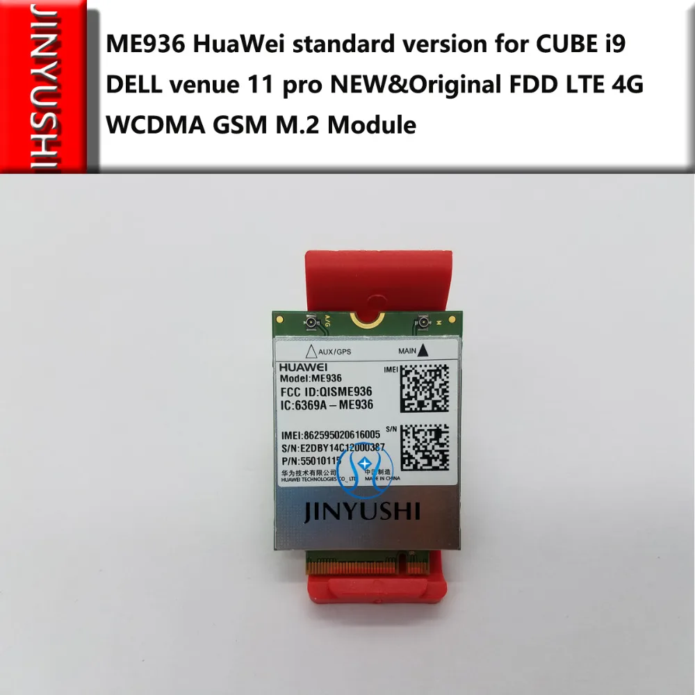Jinyushi для ME936 вместо того, чтобы ME906E очень хорошо для cube i9 DELL venue 11 pro 4G Новинка & Оригинал FDD LTE 4G WCDMA GSM M.2 модуль